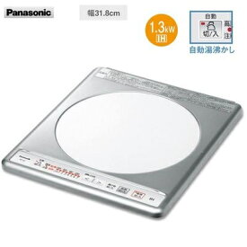 IHクッキングヒーター ビルトインタイプ 1口 100V パナソニック KZ-11C ビルトイン コンパクト 高火力 見やすい ホワイトカラー 入れ替えリフォーム 薄型設計 ステンレストップ
