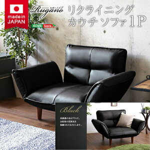 1l|\t@(PVCU[)5iKNCjOAtA\t@AJE`\t@ {Rugano-K[m- (ubN) z[eCXg SH-07-RGN1P-BK-LF2 \t@ NCjO tA\t@ JE`\t