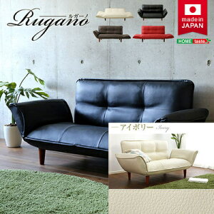 RpNgJE`\t@yRugano-K[m-z(|PbgRC NCjO U[ {) (AC{[) z[eCXg SH-07-RGN-IV-LF2 RpNg JE`\t@ [X^C { |P