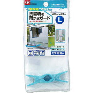 bN ډBV[g x_֗V[g L W-481 ( J悯Jo[ 󕨃Jo[ ) 4903320454903 x_ J悯  h bVlbg t ֗  Nbv TCY ގ 