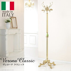 R[gnK[  |[nK[ C^AIjLXR[gnK[ kF[i NVbNl iJ 42200110 C^A C^A AƋ AeB[N  NVbN v