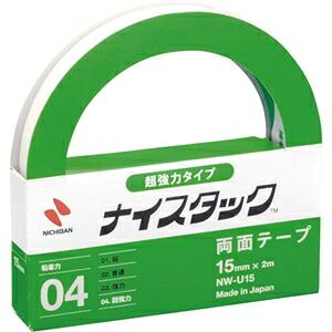 i܂Ƃ߁j j`o iCX^bN ʃe[v̓^Cv 努 15mm×2m NW-U15 1 y×10Zbgz ds-2113902 ʃe[v  15mm 2m tbNnK[ l[v[g