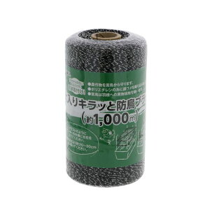 TAKAGI LbƖhubN 1000m TKG-2068914 h΍ _앨ی ȒPt ⃉ ͖h HڐGh~  ΍ yʐ݌v Y hlbg _Ǝx SS h