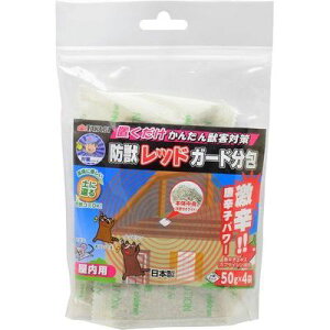 hbbhK[h  50g×4 TAKAGI 4907052749092 hb΍ JvTCV ܃^Cv p h bQh~ Nh~ R Hp HXp