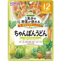 アサヒグループ食品4987244192271