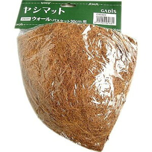 ^JV[ V}bgEH[oXPbg (CW30H-M(30cm)) 4975149269631 EH[oXPbg nMOoXPbg V}bg K[fjO CeA vg fBXvC i`  