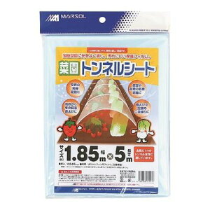 ؉glV[g (1.85MX5M) {}^C 4989156072436 ؉ glV[g ƒ؉ ۉtB  h h J ۉ |ItB glx   OwtB |I