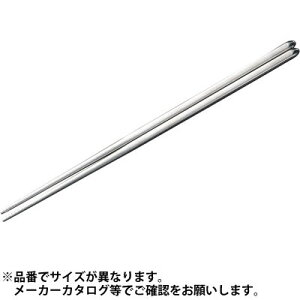  XeX蔢28cm 202430 XeX 蔢 28cm O  g₷ v v[g Lb` H ȒP 􂢂₷ ɗD y  ֗ ̗ǂ ^