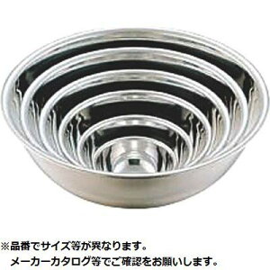 함쏊 F18-8~LVO{[ 42cm(16.2L) KND-035023 F18-8XeX ~LVO{[ 42cm Lb`pi  v e i TCYLx y O