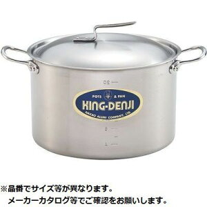 A~쏊 j[LOfW  27cm(10.0L) 05-0007-0905 IHp iXeX Mւ̕ϊ V^ MΉ SUS445M2 {