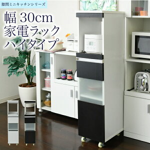 Lb` Ԏ[ bN 30 127 s40 X LX^[ RZg Ԏ[ XCh o RpNg ƓdbN XbN XW HI Ɠd[ Lb`
