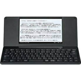 楽天市場 角川類語辞典 文房具 事務用品 日用品雑貨 文房具 手芸 の通販