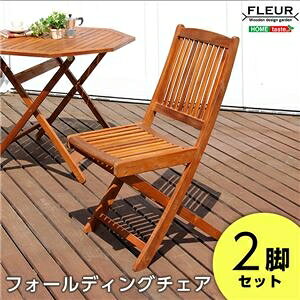 ベンチ 木製 折りたたみ Diy 工具の通販 価格比較 価格 Com