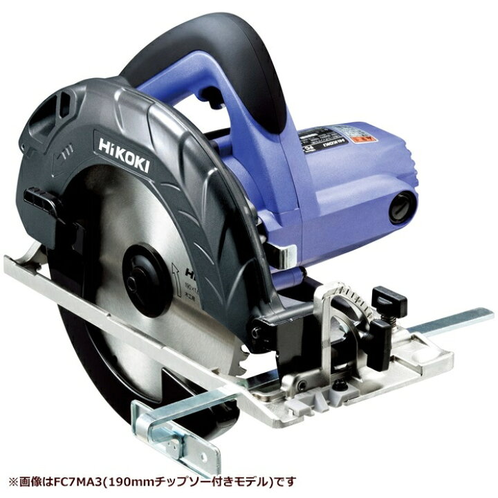楽天市場】165mm丸のこ(アルミベース)(ブレーキ付)(165mmチップソー付 