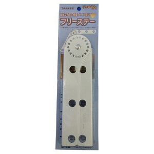 t[Xe[  20cm [1{] cӋHƏ 0854-00601y[ڈF1Tԁz I ݎt fbhXy[X Lp ΂ߎt ω׏d40kg M[| ACfA