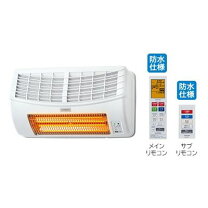 楽天市場】日立 浴室 暖房 機の通販