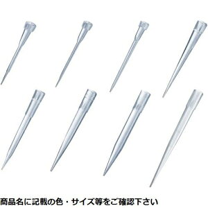 ピペットチップ その他の衛生用品の人気商品 通販 価格比較 価格 Com