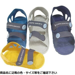 ファーストレイト ギプスシューズ(L)FR-327(24.0-26.0cm) 23-3377-02 ギプスシューズ 足の甲 テープファスナー 着脱簡単 左右兼用 軽量 ポリ塩化ビニール ABS ナイロン 片足