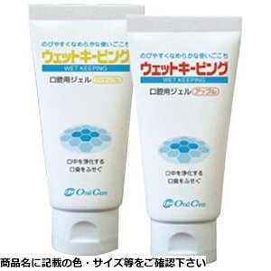 y6ZbgzEFbgL[sO Abv 23-2634-01 EFbgL[sO ێ A~m_ ɏ x^Ȃ sȂ i` Y 6Zbg ̌N u₩Ȗ킢 O