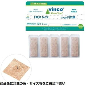 t@X~I1.35×0.18mmEP13(100) 24-5506-02 ~I e[vŒ ʋC ŋۍ ǗË@ 򎖔̔ Fԍ T[WJe[v de[v ɂ₳