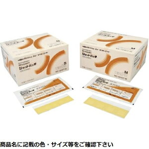 a ~IGChVbgpb`(M)27×30mm(25tN) 23-3841-01 pb` Œpe[v hی EOGŋ Ë@ ~}Jnp