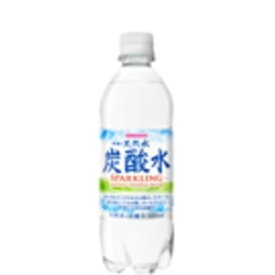 楽天市場 サンガリア炭酸水 激安の通販 楽天市場 サンガリア炭酸水 激安の通販