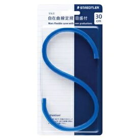 その他 (まとめ）ステッドラー マルス自在曲線定規30cm目盛付 971 65-30【×5セット】 ds-2169106
