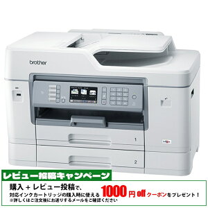 PRIVIOv^[@ MFC-J6983CDW(4FƗCNWFbg/LAN/W-LAN/USB2.0/A3/v^[/XLi[/Rs[/FAX/2igC) uU[ MFC-J6983CDW v^[ @ CNWFbg LAN A3 XL