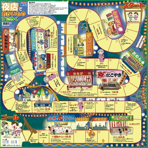 A[ebN m炷낭3_Zbg ATC-72557