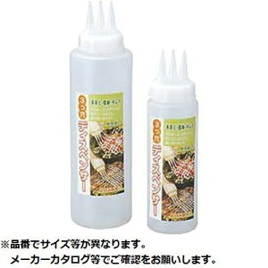 3fBXyT[ 270(270cc) J_ KND-068128 fBXyT[ Lb`pi \[X{g e { 270cc |G` iqo y