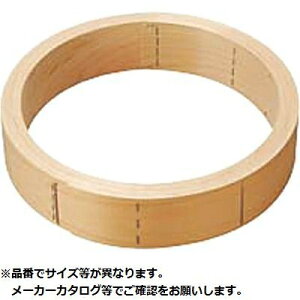 J_ O؃ZC  48cm 05-0139-0311 O ZC ؗ aH  Lb`pi { `I i  ϋv O g₷ vdl {i O̕\