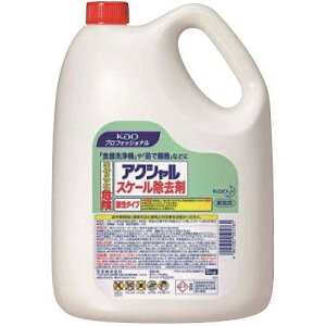 ԉ ANV XP[ 5kg KND-090150 XP[ t L@_ _ H@ 䥂Ŗˋ@ H  F Ԃe ݗe { ͕ hL ڂ