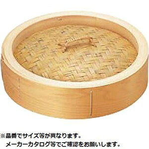 桧中華セイロ 蓋 30cm カンダ KND-046058 桧 中華セイロ 日本製 キッチン用品 調理器具 木製 高品質 耐熱性 伝統工芸 ホームコーディネート 和食器 蒸し料理 健康食 手作り料理 おしゃれキッチン