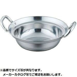 IH対応 18-0 セイロ用鍋 30cm用 カンダ KND-387075 30cm 18-0ステンレス 燕三条 耐久性 サイズ豊富 簡単調理 高品質 安心製品 プロ仕様 使いやすい お手入れ簡単 良質素材 信頼性抜群 料理が楽しく 省