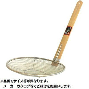 J_ SD 18-8|Ηg c^ 18cm KND-041071 Ηg XeX | 6.5bV   \op ֗ObY