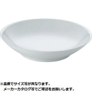 �J���_ ���^�����T�[�� Jr �X�e�����X�I�[���~���[�����d�l KND-387094 ���^���� �ۉ��H�� �X�e�����X�� ����2�d�\�� 18-8�X�e�����X ���O�� ���W�o�^�ς� �ۉ����\ �J���[�W�J �H�i�q���@