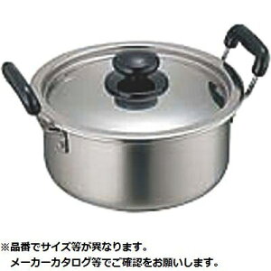 J_ 18-0ufp  27cm(7.2L) KND-389011 uf XeX| O  MΉ I[M 27cm p 18-0 `^Y