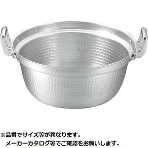 KO A~it 42cm(20.0L) KND-017031  A~ 42cm y ϋv O g₷ i  e S    KXΑΉ g M {ih  yʐ݌v