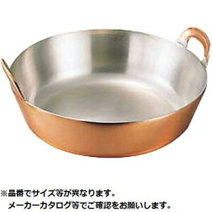 J_ g 51cm[[J[݌Ɍi] KND-002064  51cm [J[ a [   O ϋv i