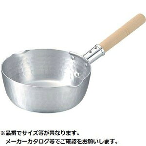 KO A~ᕽ 27cm(5.2L) KND-019056 A~jE ᕽ 27cm 5.2L O ϋv g₷ VRؕ yȂ i S̓{  Mǂ yʐ݌v ȃf