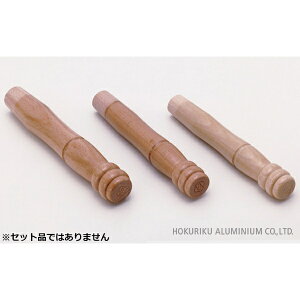 kA~jE y[ւł̔iz SS A~ᕽ(㕨)p ؕII (15cmA16cmp) nh  i KND-019285 SSA~ᕽ ؕ ^ { f:VR 15cm 16cm p 