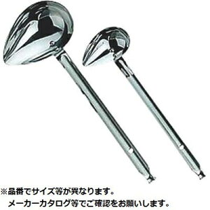 18-8[h 90cc J_ KND-054125 [h XeX y g₷ ϋv  Lb`pi ֗  { O 18-8XeX Xg ze vdl l Lb