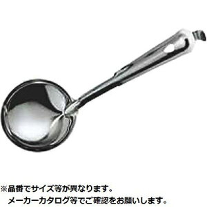 (M) `ێq JMt 12.5cm J_ KND-055001 XeX O  Lb`pi ֗ObY