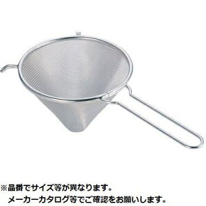 TS GbOXg[i[ 11cm KND-042180 XeX  Lb`pi O𐻕i ֗ObY ACe Lb` bVtB^[ z[R[q[