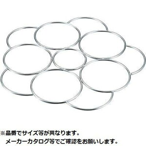 �i�t��p�Ăڃ����O 45cm�p 5�� �J���_ KND-041137 �i�t�� �Ăڃ����O �X�e�����X�� ���O���Y �ϋv�� �g���₷�� �y�� ���i�� ������� ���������A�b�v