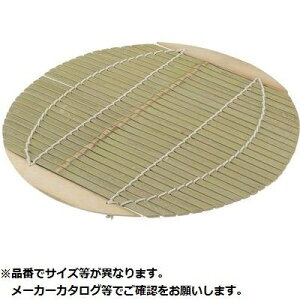 J_ aZCp| 30cmp KND-047057 | a 30cm | { CeA `I ډB i` a_ Vv ʂ a aCeA a_CeA |i a