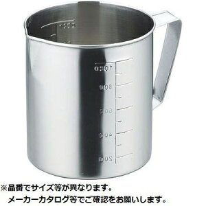 HG 18-8}X t 2000cc[[J[݌Ɍi] J_ KND-036208 2000cc XeX  ϋv vdl g₷  e nCNIeB  Lb` fUC g 