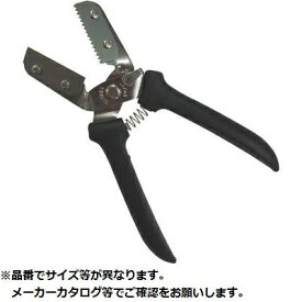 【メール便での発送商品】 栗くり坊主 替刃(シート内容/平刃x2枚・クシ刃x1枚・ネジx4個) KND-071017