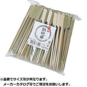 B-524 \ԓSC 15cm 250{ KND-110161 SC | Ă aَq |   g₷ 250{ SC` Xܗp p[eB[ BBQ O ĂȂ ֗ y ĝ ȒP ɂ₳