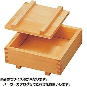  g 18cm KND-059004 T {  y g₷ ɗD  `H| ؐ ϋv i` ȒP NIeB  ƒp  蕨 Lb`